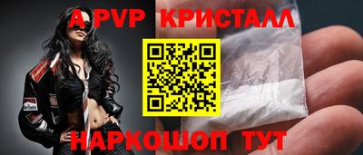 марки lsd Среднеуральск