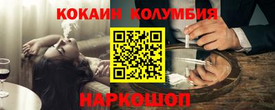 марки lsd Среднеуральск