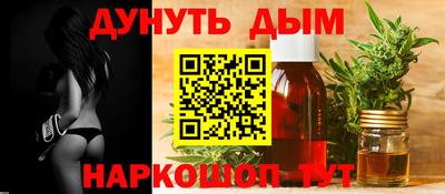 марки lsd Среднеуральск