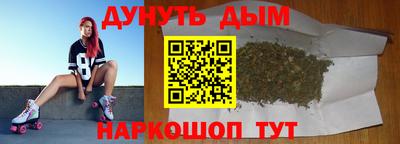 скорость Славгород