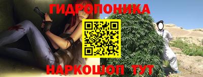 МДМА Ставрополь