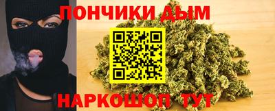 скорость Славгород