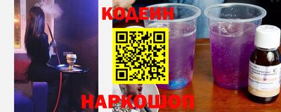 гидропоника Славянск-на-Кубани