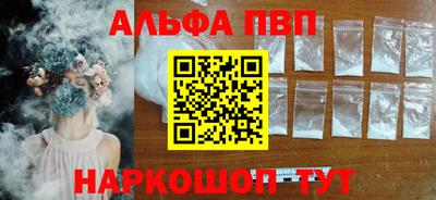 гидропоника Славянск-на-Кубани