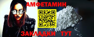 марки lsd Среднеуральск