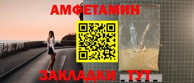 гидропоника Славянск-на-Кубани