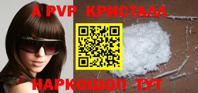 марки lsd Среднеуральск