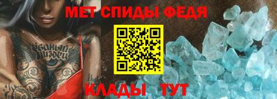 гидропоника Славянск-на-Кубани