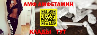 гидропоника Славянск-на-Кубани