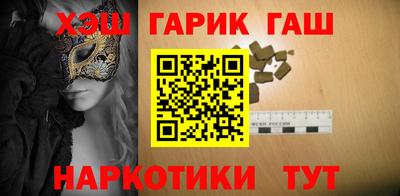 марки lsd Среднеуральск
