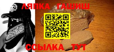 МДМА Ставрополь