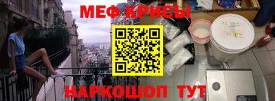 бутират Сланцы
